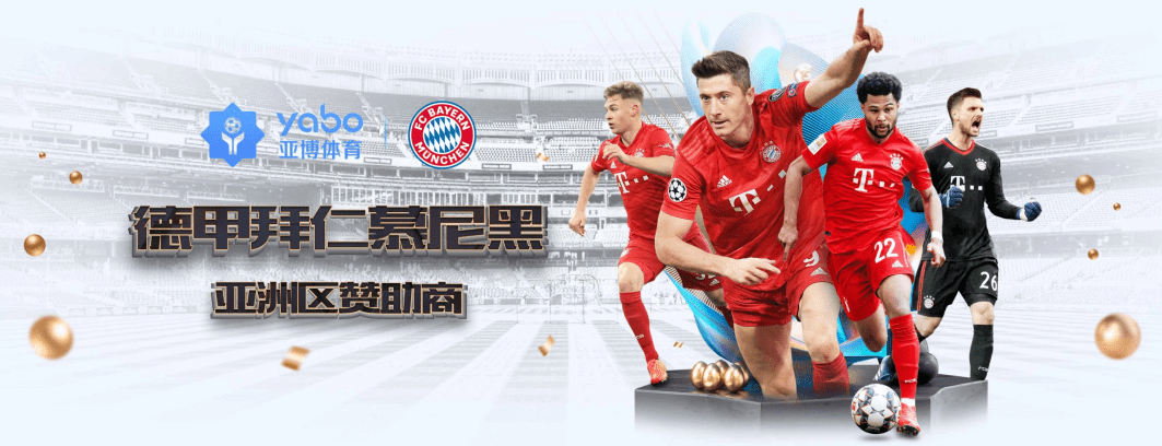 亚博官网-篮球赛场焦点！葡萄牙队对阵意大利队，战况跌宕起伏，悬念直到终场