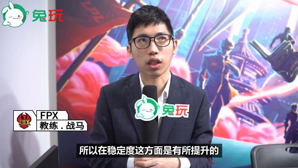 莎拉波娃遭遇十二连败，FPX教练面临压力！的简单介绍